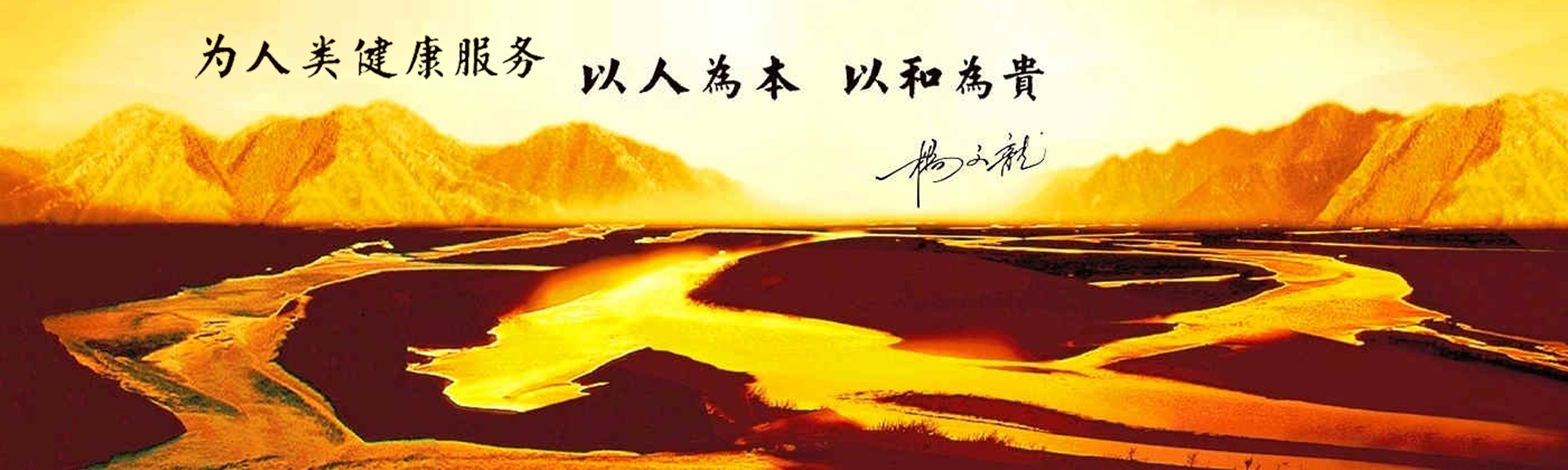利盈娱乐(中国区) - 官方网站