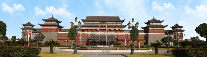 简历投递-仁和集团官方网站官网