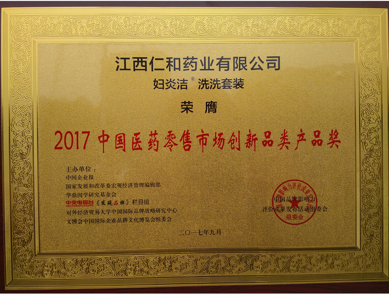 利盈娱乐(中国区) - 官方网站