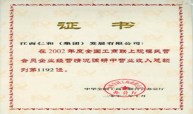 利盈娱乐(中国区) - 官方网站