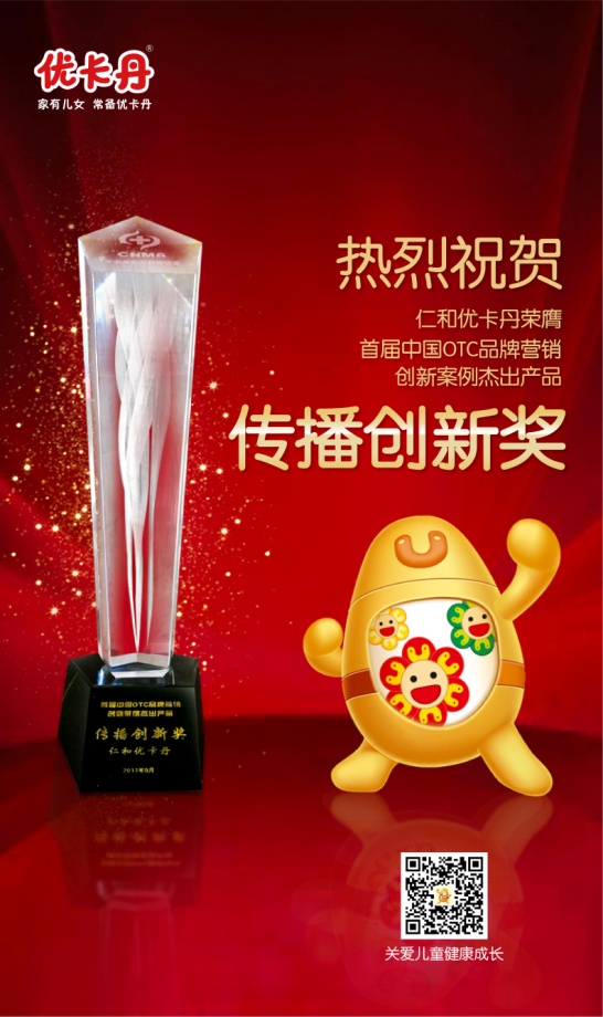 利盈娱乐(中国区) - 官方网站