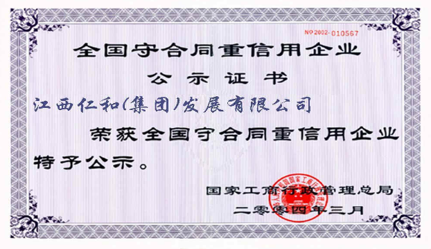 利盈娱乐(中国区) - 官方网站