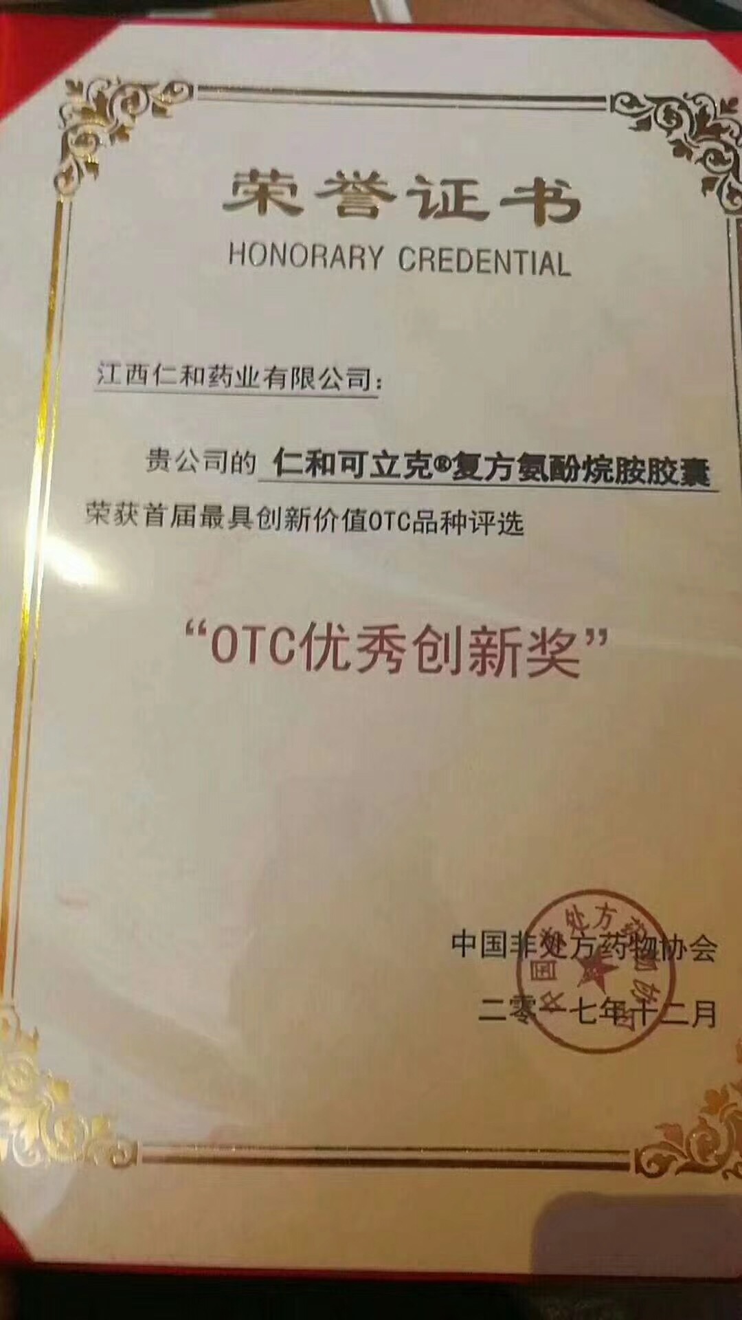 利盈娱乐(中国区) - 官方网站