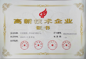 利盈娱乐(中国区) - 官方网站