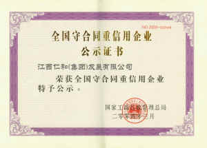 利盈娱乐(中国区) - 官方网站