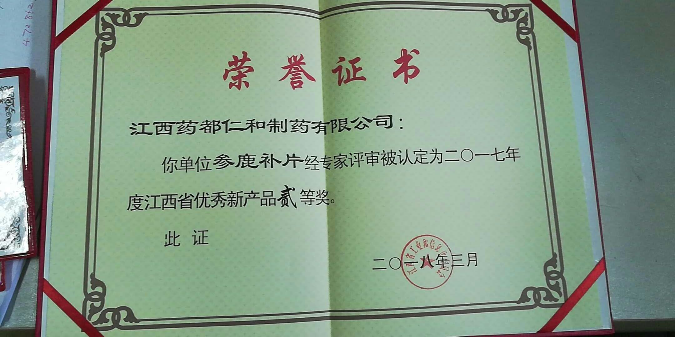 利盈娱乐(中国区) - 官方网站