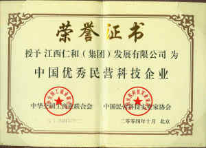 利盈娱乐(中国区) - 官方网站