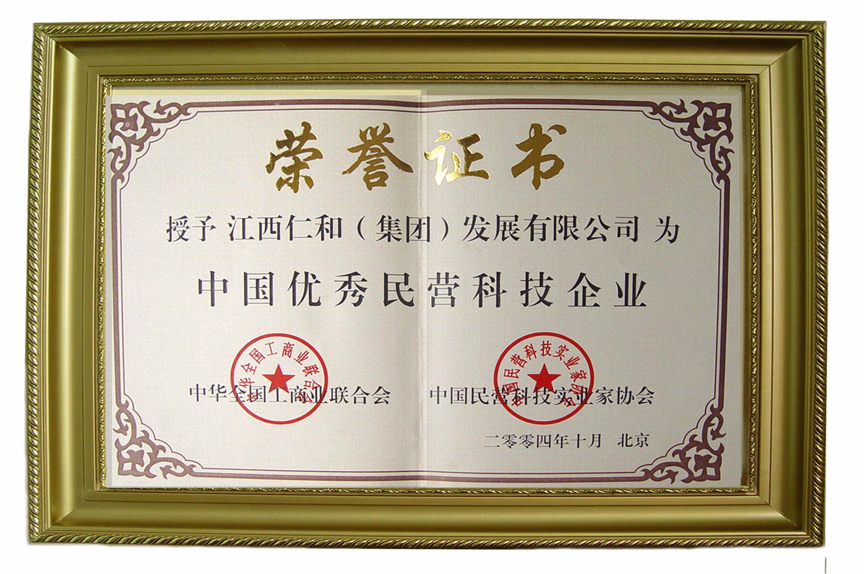 利盈娱乐(中国区) - 官方网站