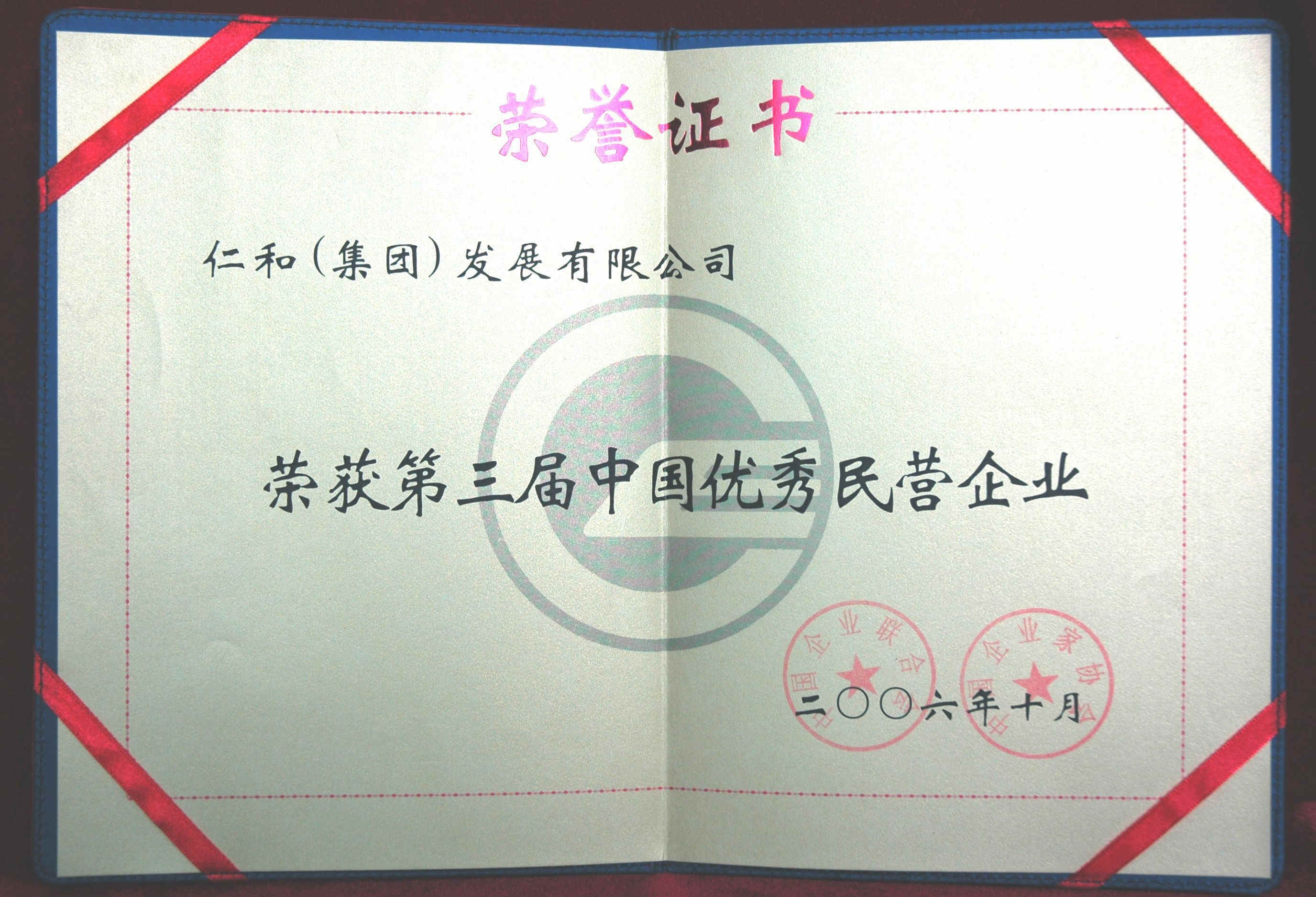 利盈娱乐(中国区) - 官方网站