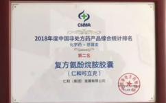 利盈娱乐(中国区) - 官方网站