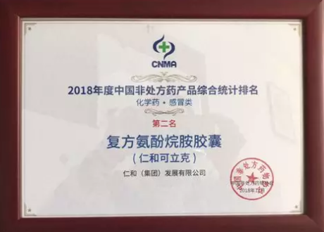 利盈娱乐(中国区) - 官方网站