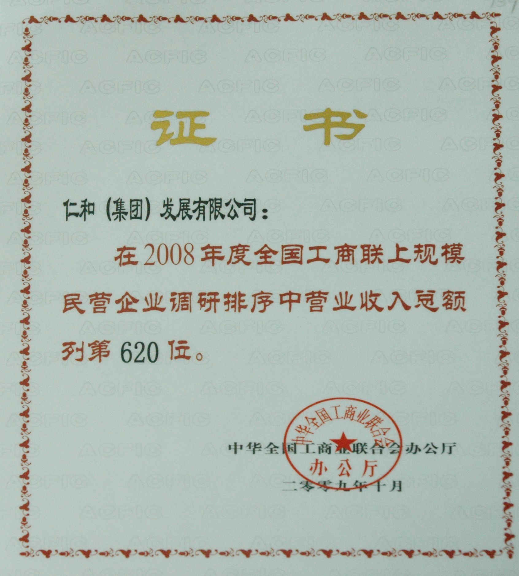 利盈娱乐(中国区) - 官方网站