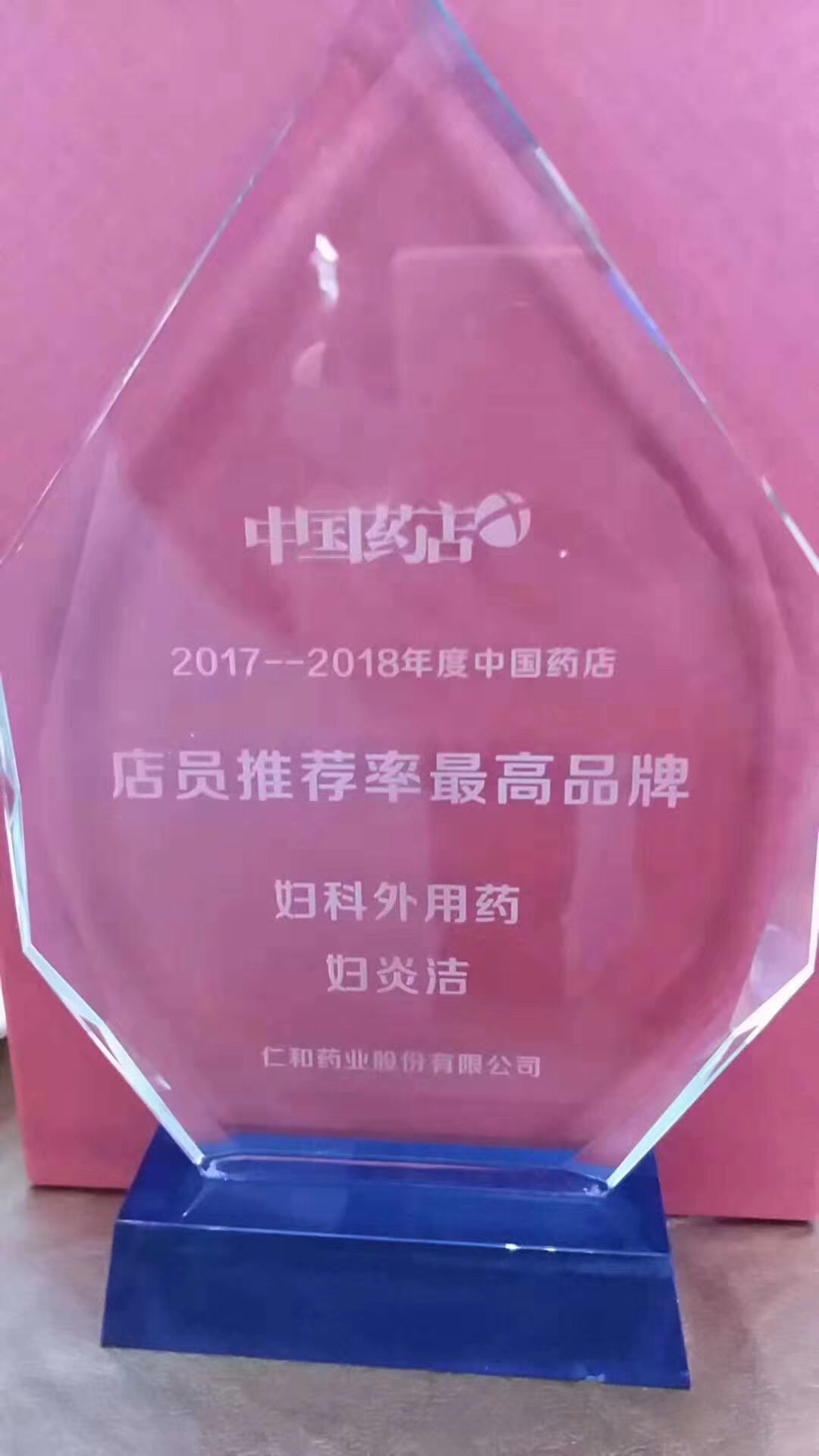 利盈娱乐(中国区) - 官方网站