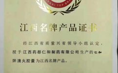 利盈娱乐(中国区) - 官方网站