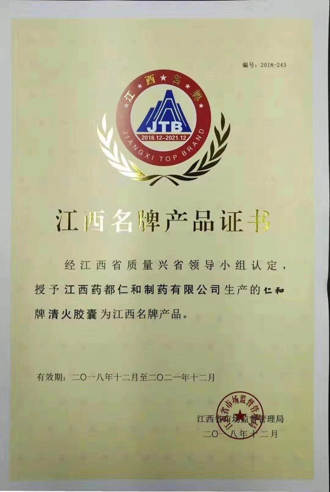 利盈娱乐(中国区) - 官方网站