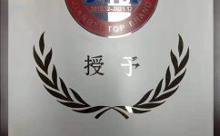 利盈娱乐(中国区) - 官方网站