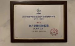 利盈娱乐(中国区) - 官方网站