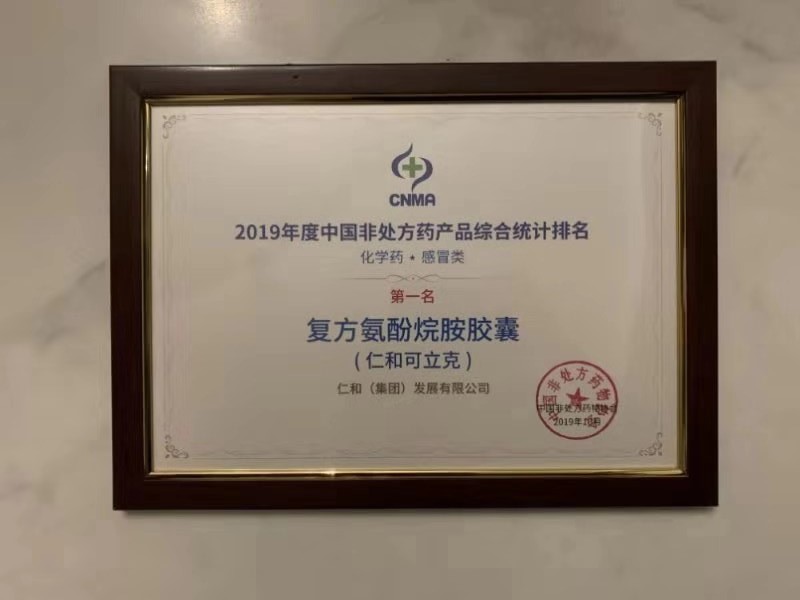 利盈娱乐(中国区) - 官方网站