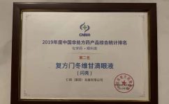 利盈娱乐(中国区) - 官方网站