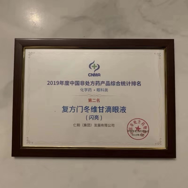 利盈娱乐(中国区) - 官方网站