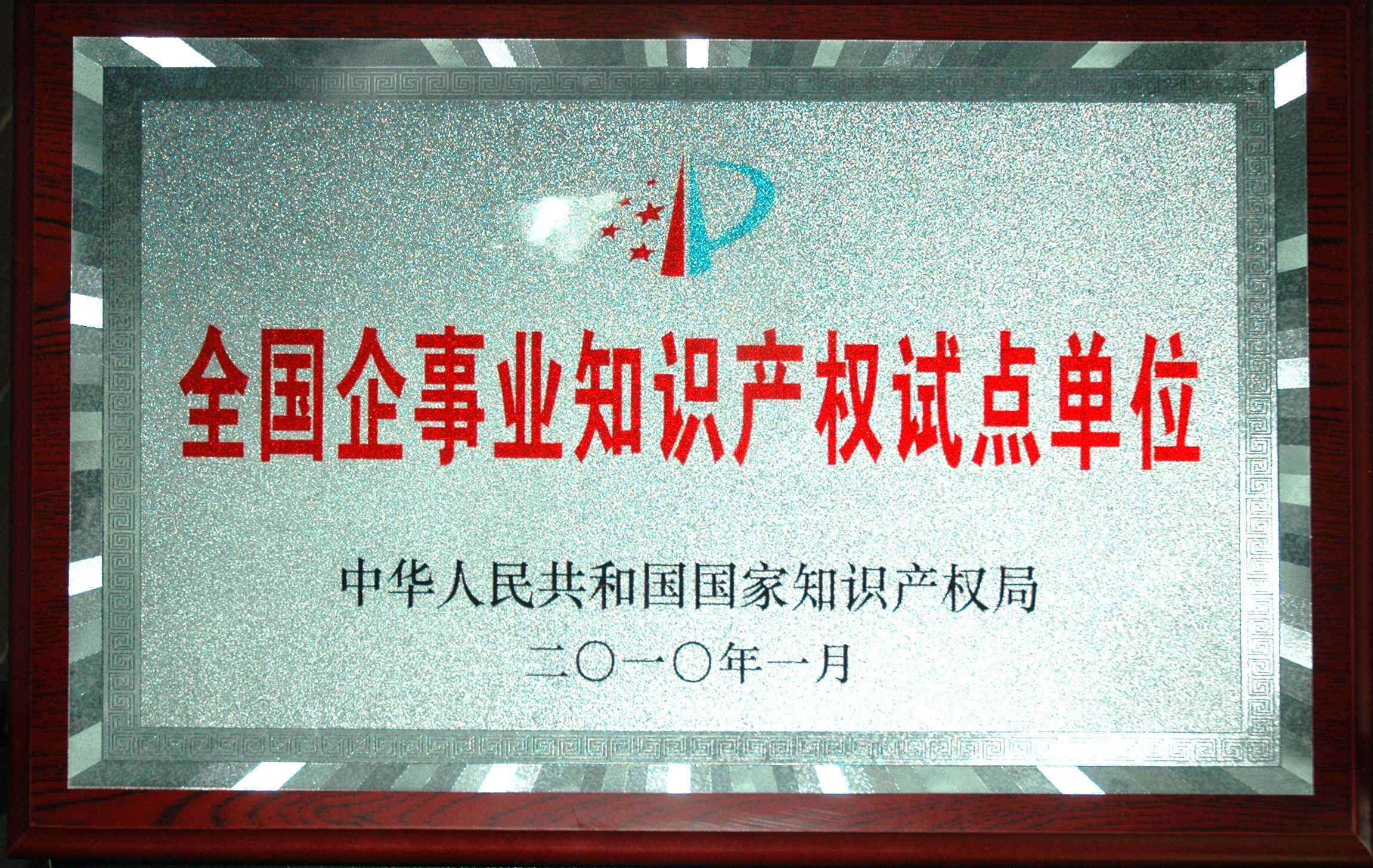利盈娱乐(中国区) - 官方网站