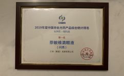 利盈娱乐(中国区) - 官方网站