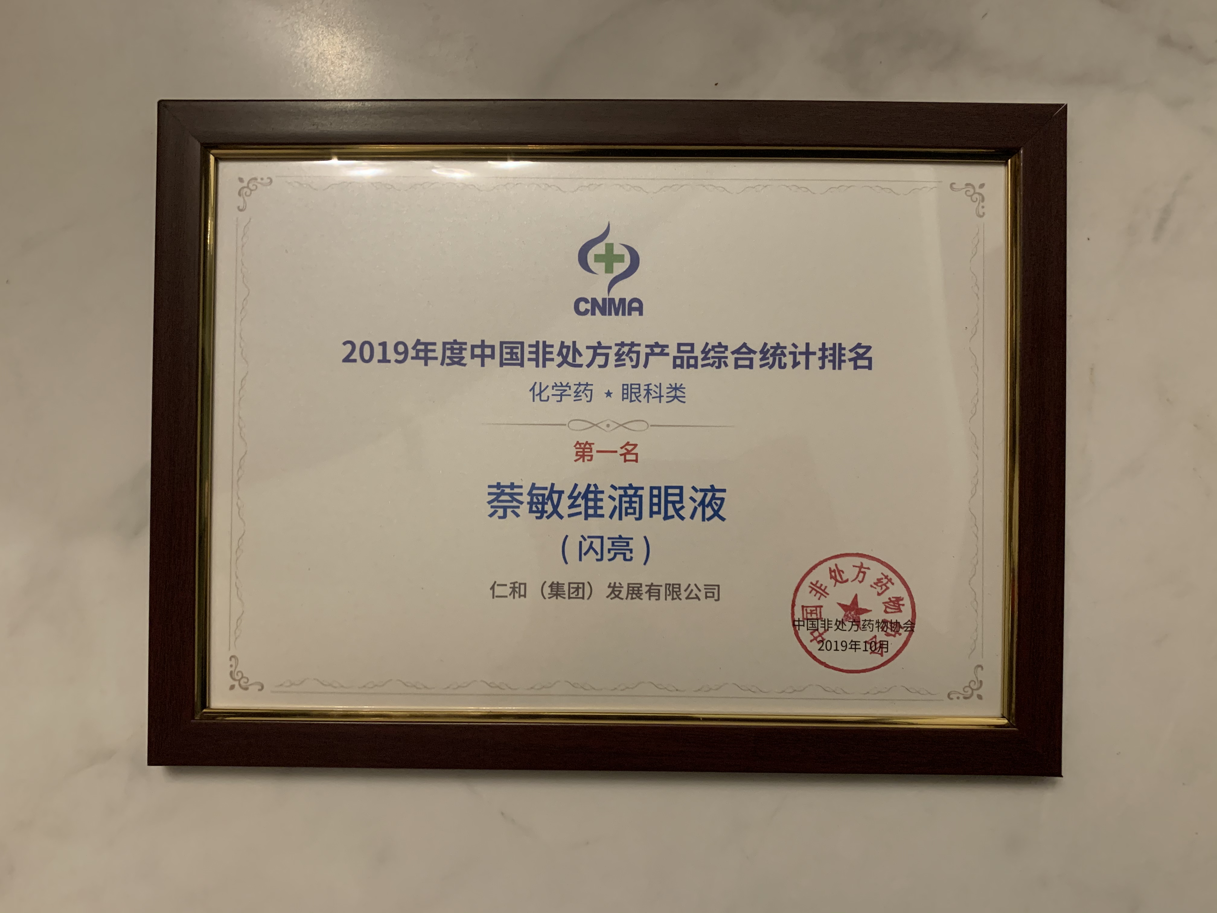利盈娱乐(中国区) - 官方网站