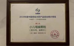 利盈娱乐(中国区) - 官方网站