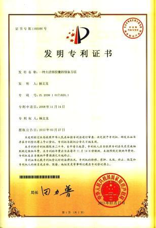 利盈娱乐(中国区) - 官方网站