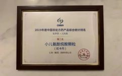 利盈娱乐(中国区) - 官方网站