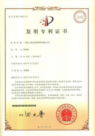 利盈娱乐(中国区) - 官方网站