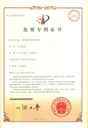 利盈娱乐(中国区) - 官方网站