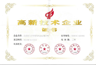 利盈娱乐(中国区) - 官方网站