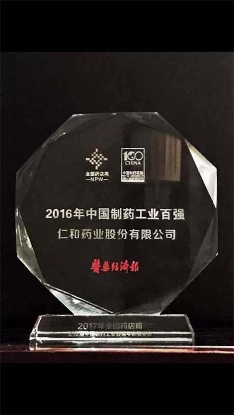 利盈娱乐(中国区) - 官方网站