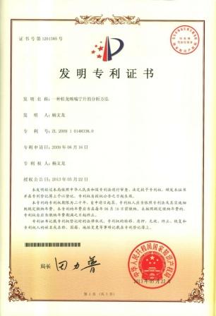 利盈娱乐(中国区) - 官方网站