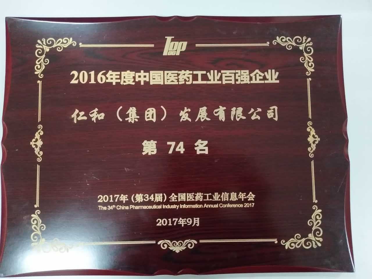 利盈娱乐(中国区) - 官方网站