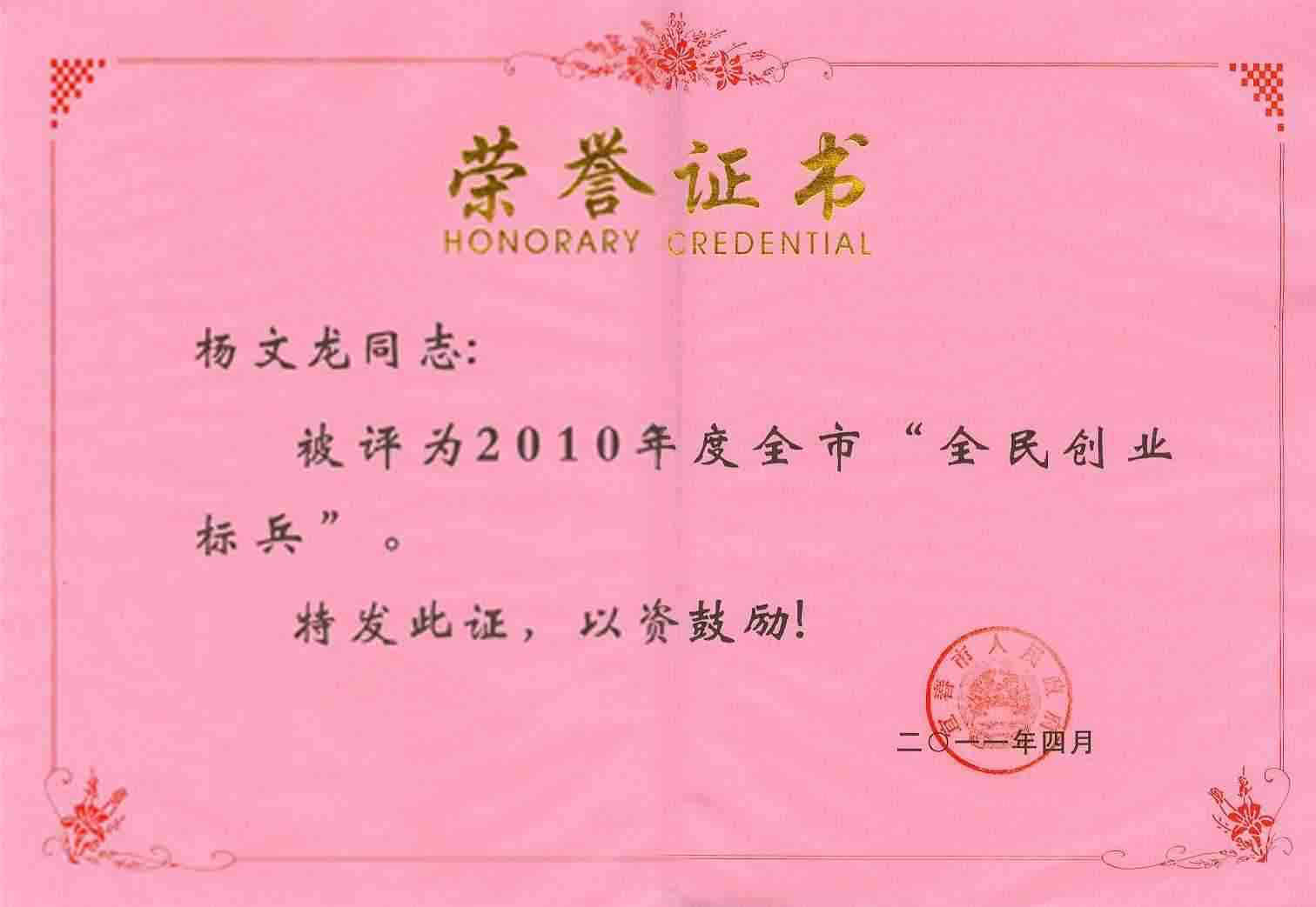 利盈娱乐(中国区) - 官方网站