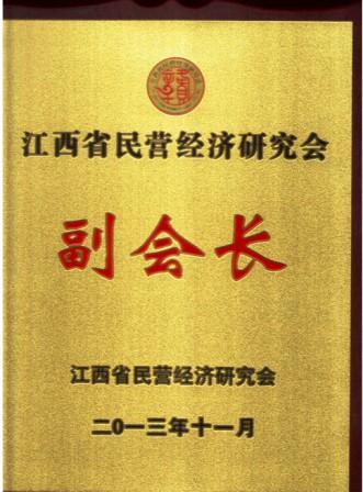 利盈娱乐(中国区) - 官方网站