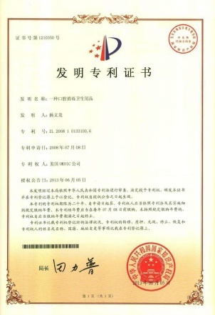 利盈娱乐(中国区) - 官方网站