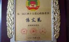 利盈娱乐(中国区) - 官方网站