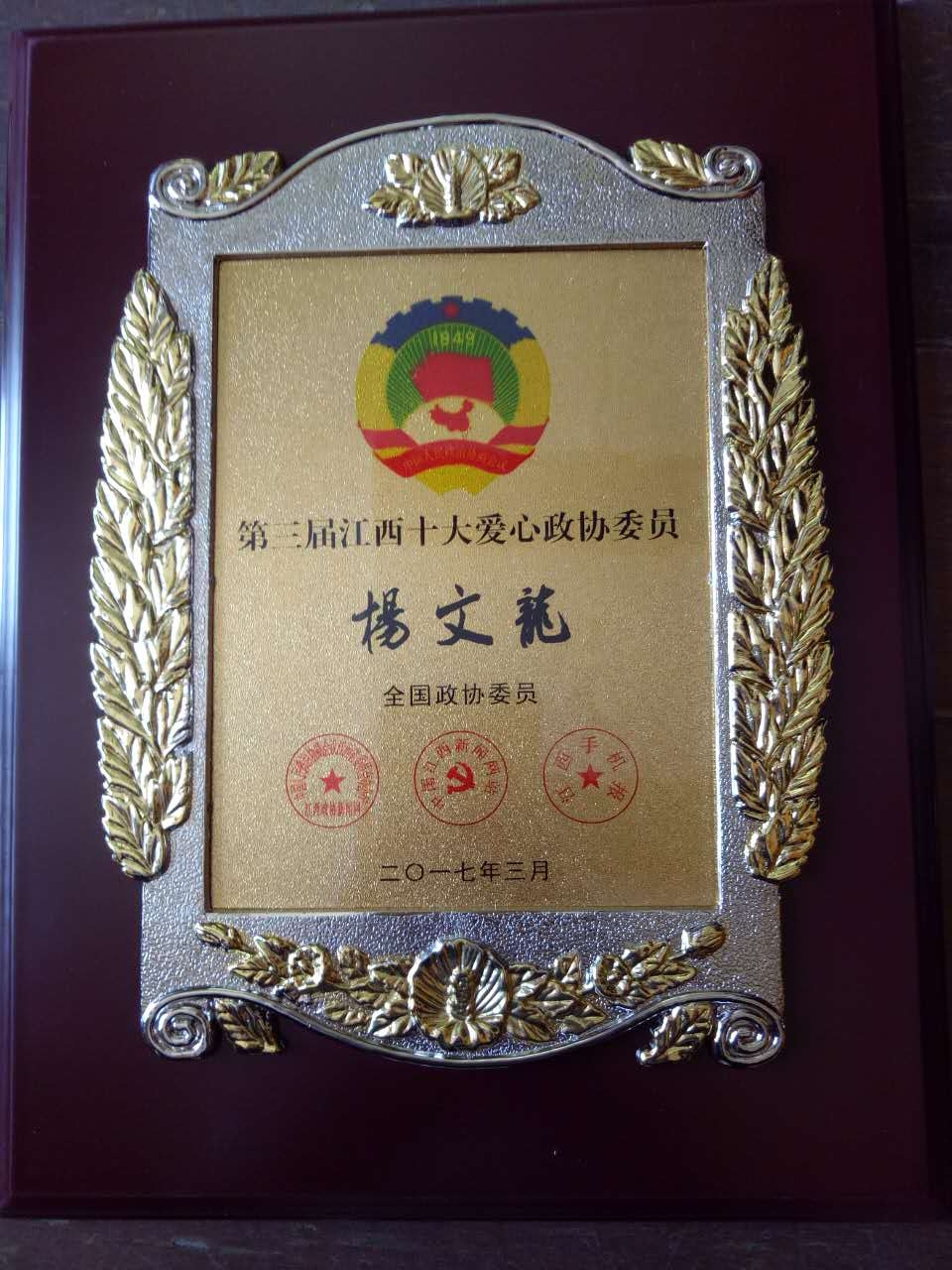 利盈娱乐(中国区) - 官方网站