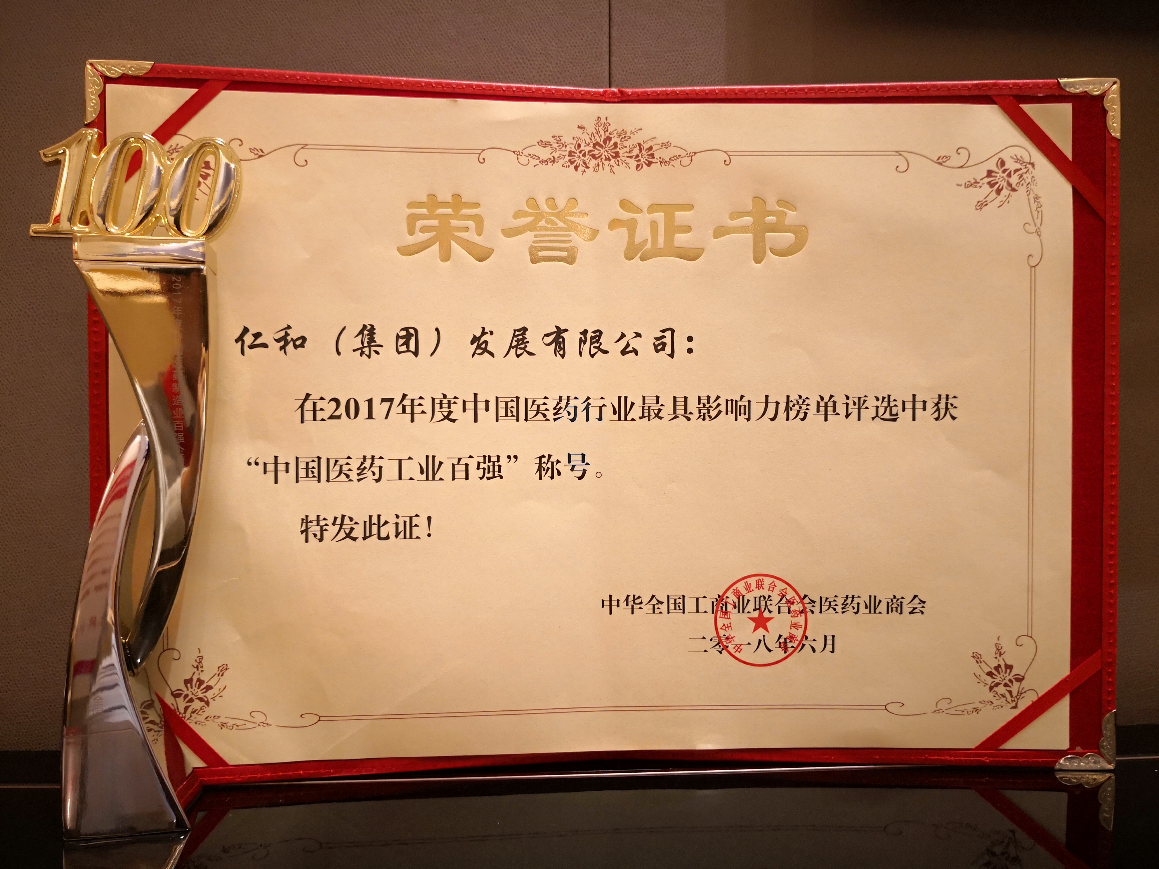 利盈娱乐(中国区) - 官方网站
