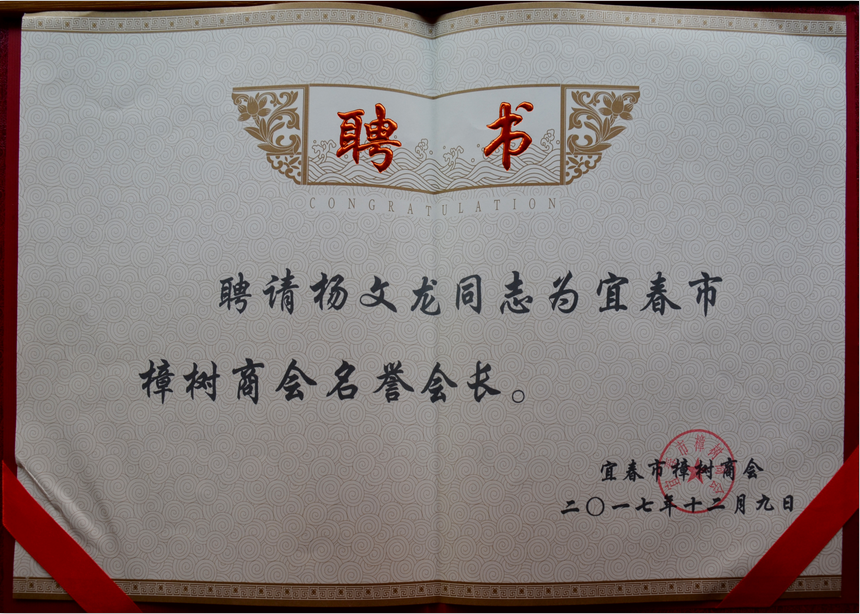 利盈娱乐(中国区) - 官方网站