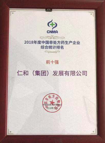 利盈娱乐(中国区) - 官方网站