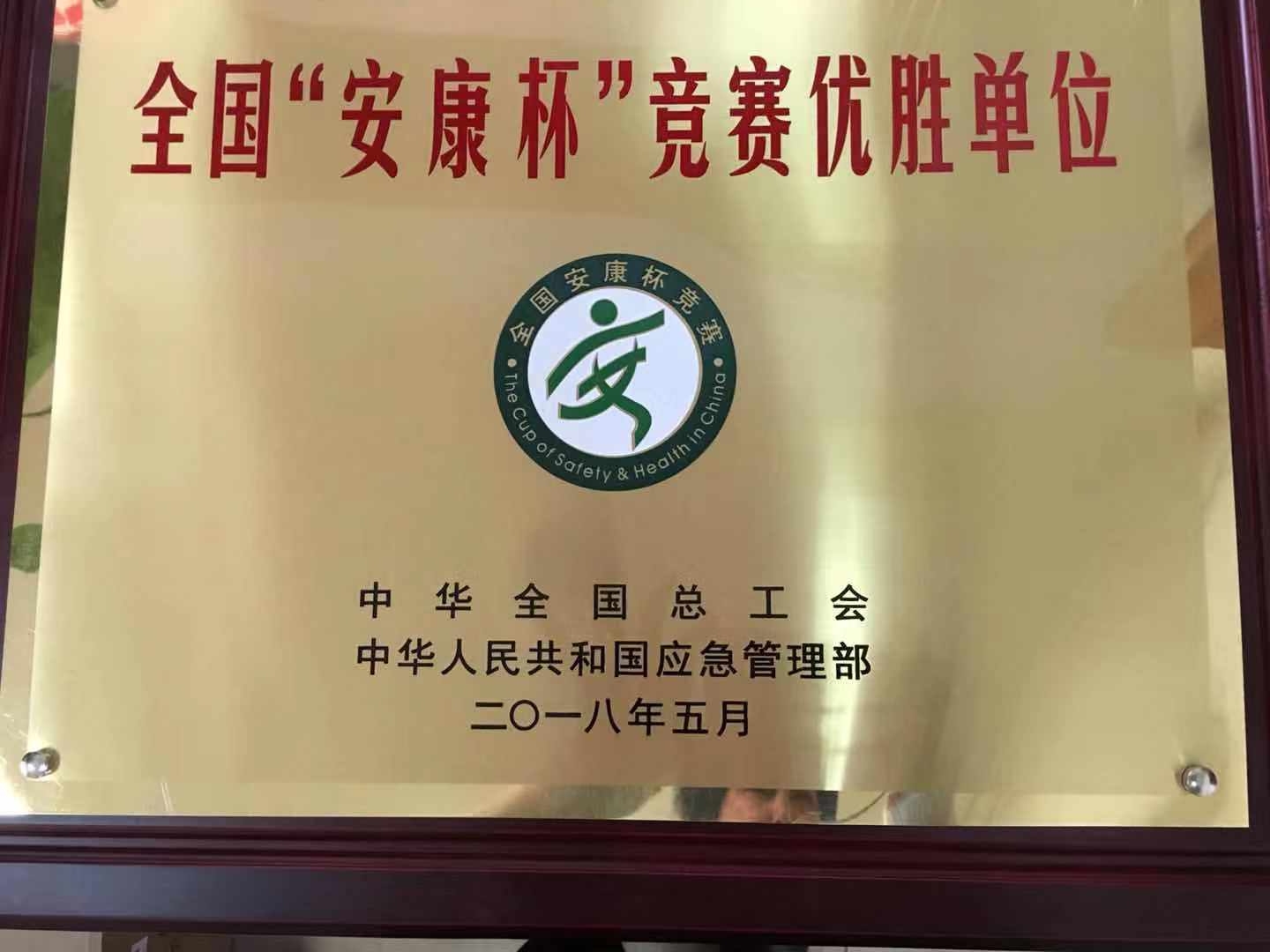 利盈娱乐(中国区) - 官方网站