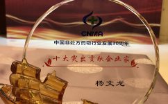 利盈娱乐(中国区) - 官方网站