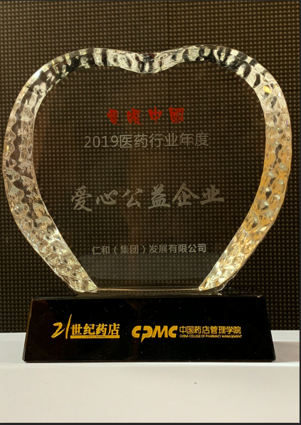 利盈娱乐(中国区) - 官方网站