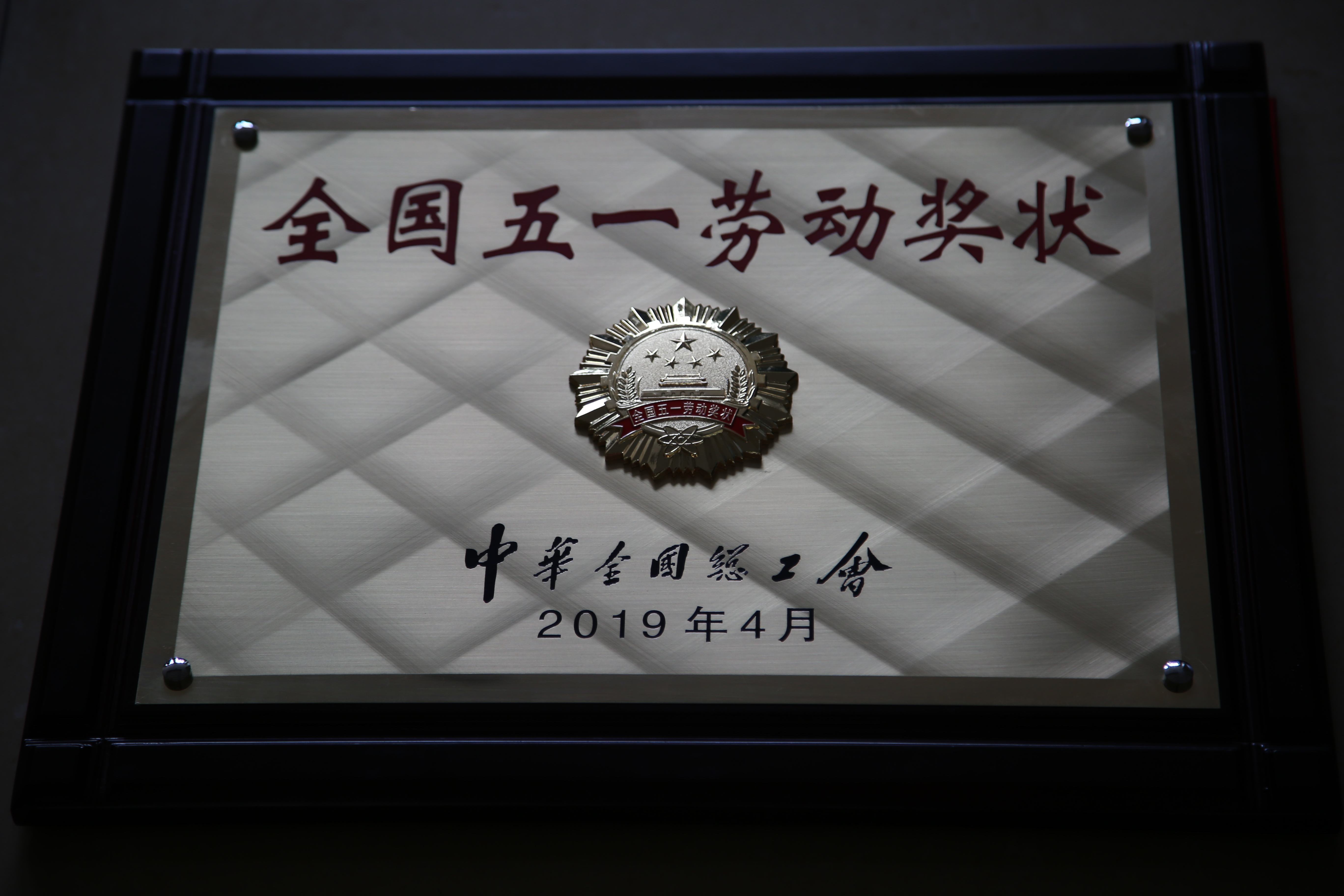 利盈娱乐(中国区) - 官方网站