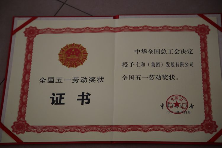 利盈娱乐(中国区) - 官方网站