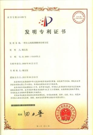 利盈娱乐(中国区) - 官方网站